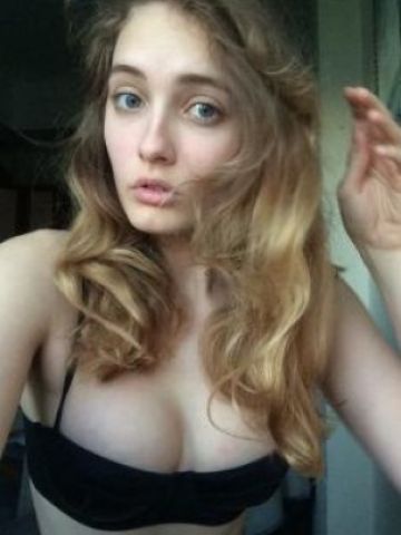 Одетта Обворожительная Реал Томаровка