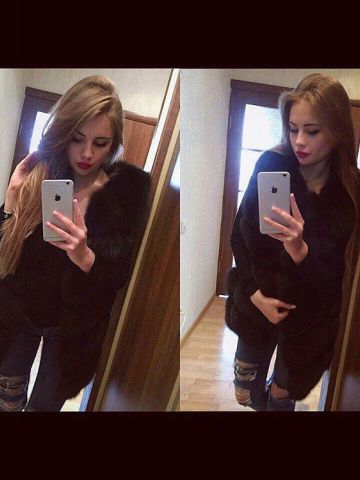 Елена Топ Отдых Реал Томаровка