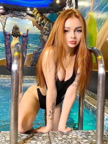 Тамара Блондинка Массажистка фото 2