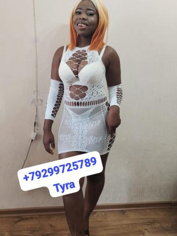 Анастасия Дворянка Реал фото 2